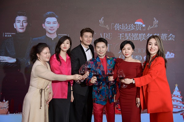 「你最珍贵」王昊泓联名私董会-圣诞季圆满成功 