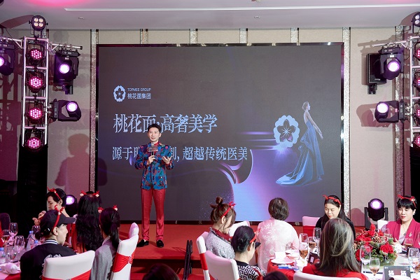 「你最珍贵」王昊泓联名私董会-圣诞季圆满成功 