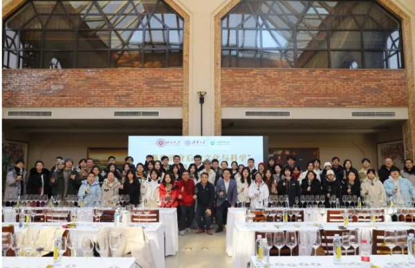 葡萄酒哪个品牌比较好，北大通识课开进长城桑干酒庄 