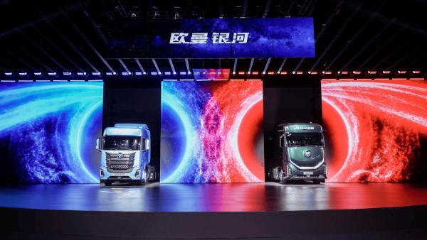  综合超1000马力 16%-26%精准节能！欧曼银河全新一代混动重卡 助卡友赢战先机 