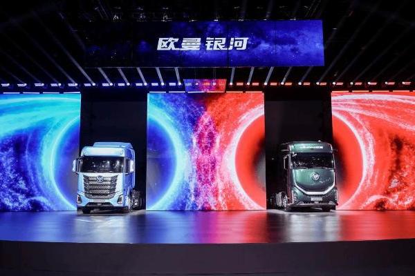  综合超1000马力 16%-26%精准节能！欧曼银河全新一代混动重卡 助卡友赢战先机 