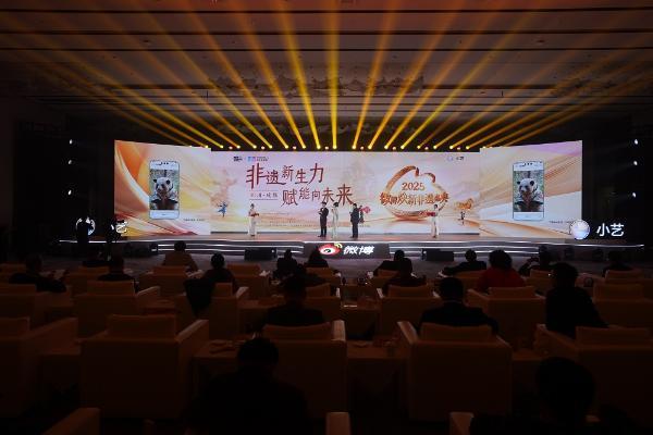  当非遗遇上AI：问答、深度研究…看小艺如何用科技赋能非遗传承 