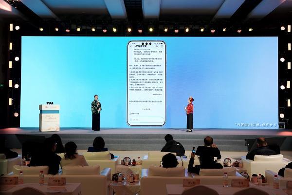  当非遗遇上AI：问答、深度研究…看小艺如何用科技赋能非遗传承 