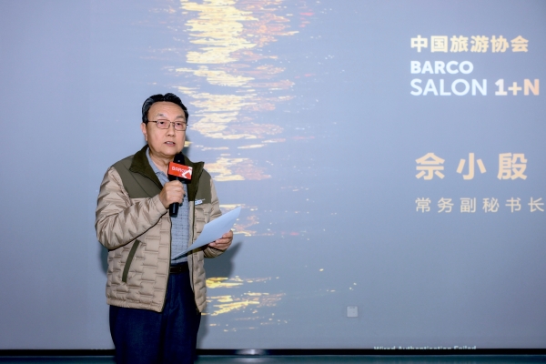 巴可“友”约 • 沙龙探秘 