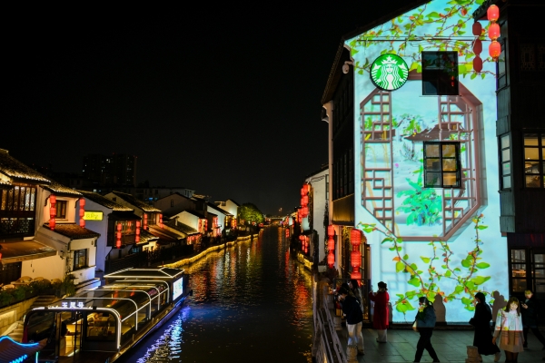 巴可“友”约 • 沙龙探秘 