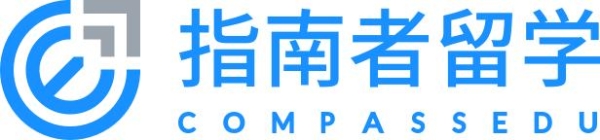  指南者留学荣获“2025福布斯中国留学出国服务影响力教育品牌” 