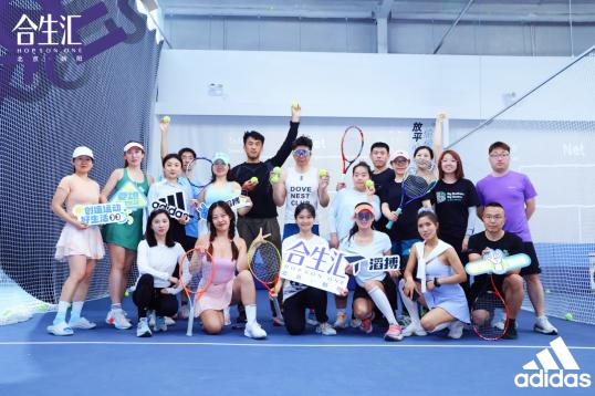 北京朝阳合生汇：8年高增，北京首店首发第一现场——客流销售双指标，强势增长 