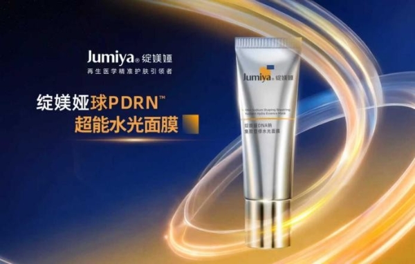 AI＋赋能PDRN线粒体靶向护肤：大国技术引领智能精准护肤跃升 