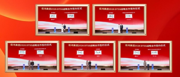 AI＋赋能PDRN线粒体靶向护肤：大国技术引领智能精准护肤跃升 