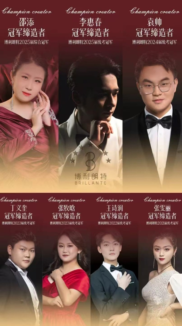 博利朗特：甘肃艺考领军者观察，为甘肃孩子培养全国竞争力