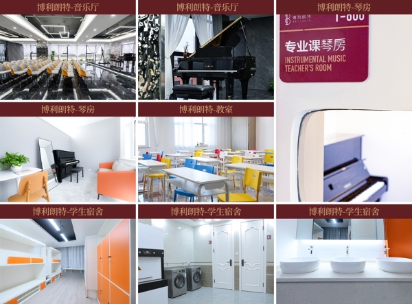 博利朗特：甘肃艺考领军者观察，为甘肃孩子培养全国竞争力