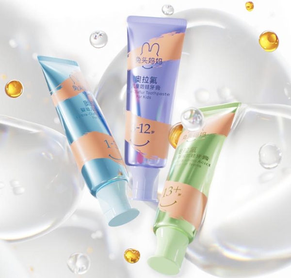 兔头妈妈主导团体标准有望明年实施，将以高标准引领行业高质量发展