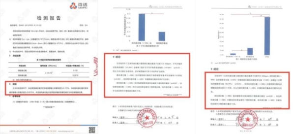 兔头妈妈主导团体标准有望明年实施，将以高标准引领行业高质量发展