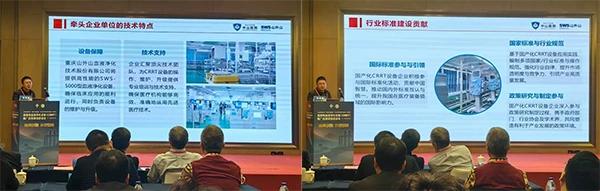 高端国产新征程丨两部委连续性血液净化设备应用推广项目正式启动 