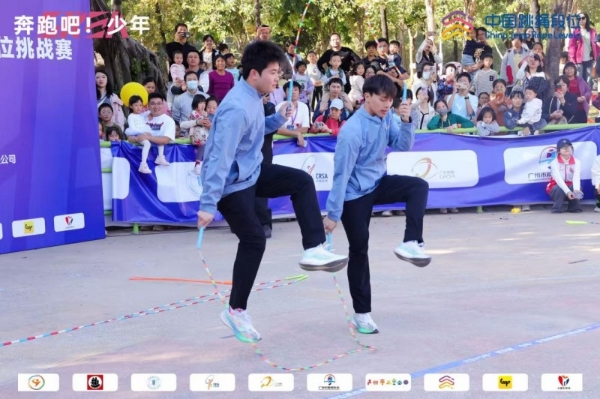 绳舞羊城，逐梦少年！2025“奔跑吧・少年”全国跳绳段位挑战赛（广东广州站）圆满落幕 