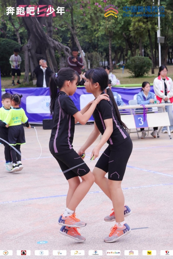 绳舞羊城，逐梦少年！2025“奔跑吧・少年”全国跳绳段位挑战赛（广东广州站）圆满落幕 