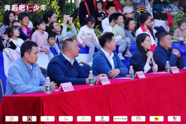 绳舞羊城，逐梦少年！2025“奔跑吧・少年”全国跳绳段位挑战赛（广东广州站）圆满落幕 