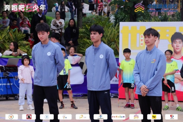绳舞羊城，逐梦少年！2025“奔跑吧・少年”全国跳绳段位挑战赛（广东广州站）圆满落幕 