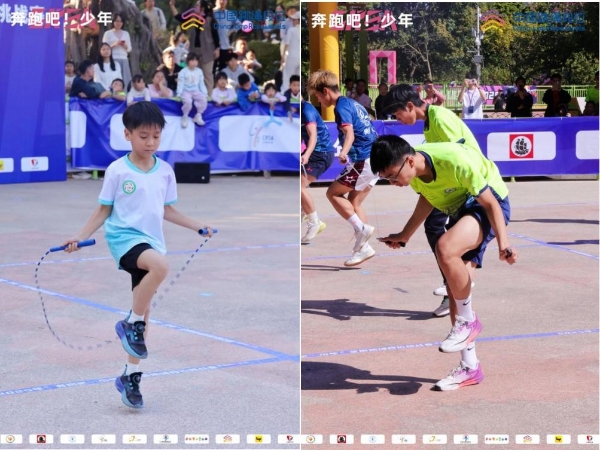 绳舞羊城，逐梦少年！2025“奔跑吧・少年”全国跳绳段位挑战赛（广东广州站）圆满落幕 