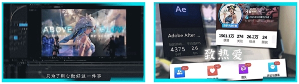镜头开箱，热爱加冕：抖音精选创作者与千万目光的双向奔赴