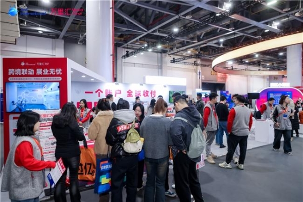 行业第一再进阶：万里汇以支付为起点，重塑跨境服务价值链