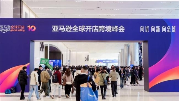 行业第一再进阶：万里汇以支付为起点，重塑跨境服务价值链