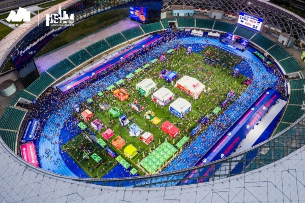 壹路向新 奔赴山海 2025南山半马今日鸣枪起跑