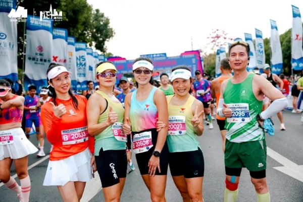 壹路向新 奔赴山海 2025南山半马今日鸣枪起跑