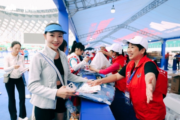 壹路向新 奔赴山海 2025南山半马今日鸣枪起跑