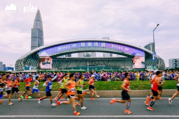 壹路向新 奔赴山海 2025南山半马今日鸣枪起跑