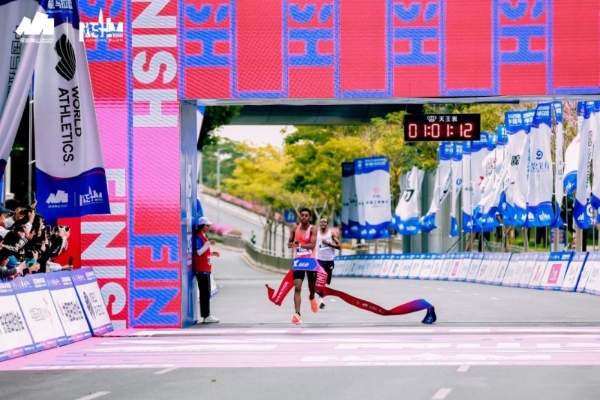 壹路向新 奔赴山海 2025南山半马今日鸣枪起跑