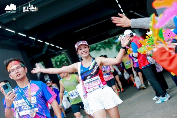 壹路向新 奔赴山海 2025南山半马今日鸣枪起跑