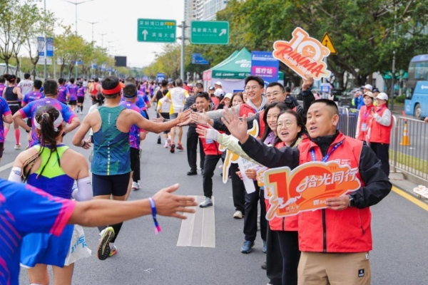 壹路向新 奔赴山海 2025南山半马今日鸣枪起跑