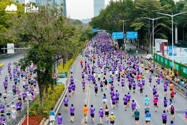 壹路向新 奔赴山海 2025南山半马今日鸣枪起跑