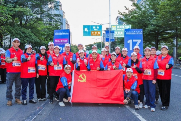 壹路向新 奔赴山海 2025南山半马今日鸣枪起跑