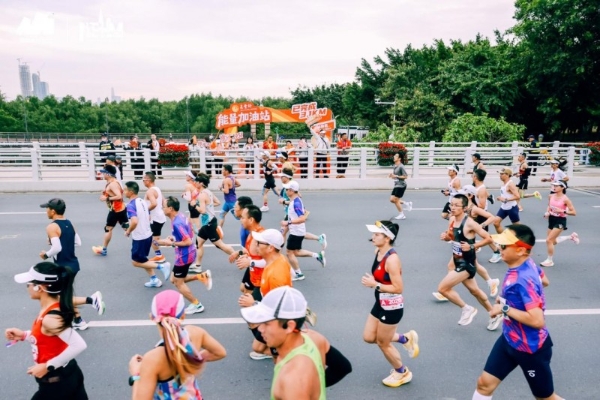 壹路向新 奔赴山海 2025南山半马今日鸣枪起跑