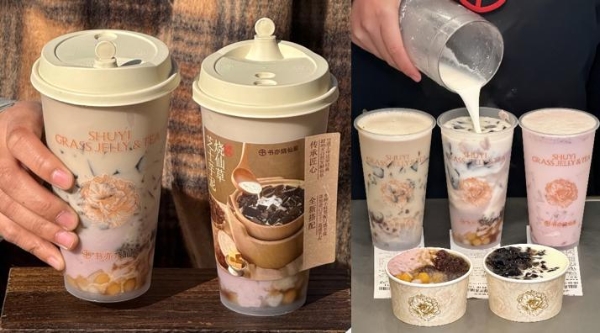 6.8亿杯之后，书亦烧仙草的新征程：做好每一杯产品 开好每一家店 