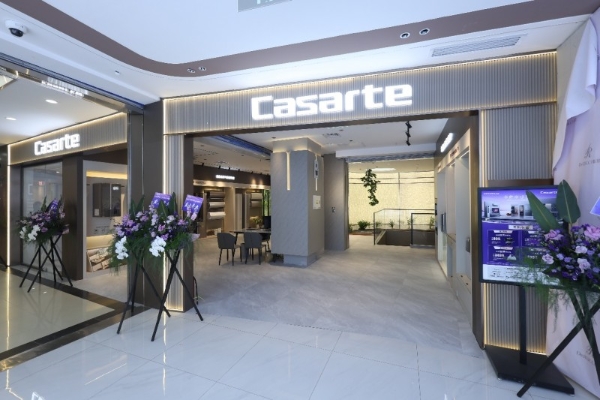 卡萨帝北京城市体验中心开业日销破200万 