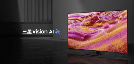 拿捏客厅氛围感：三星巨幕焕新品质生活，家居C位非它莫属！ 