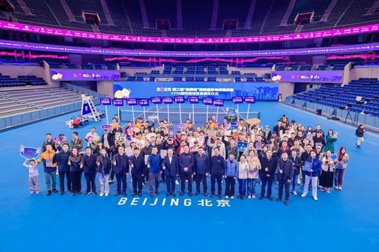 看新网银行如何塑造品牌与城市活力 