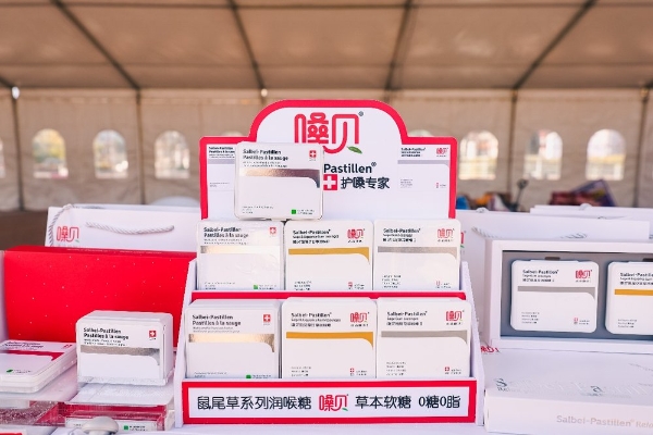 逐梦山水，千岛入画丨2025千岛湖马拉松圆满落幕 