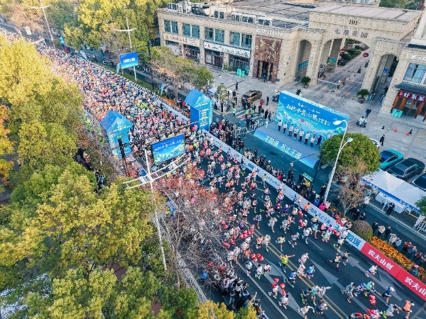 逐梦山水，千岛入画丨2025千岛湖马拉松圆满落幕 