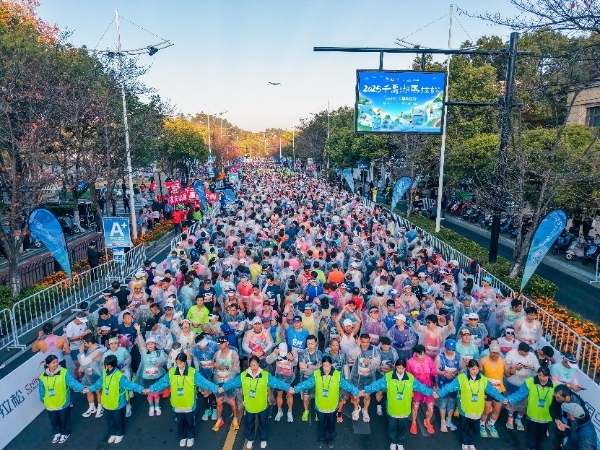逐梦山水，千岛入画丨2025千岛湖马拉松圆满落幕 