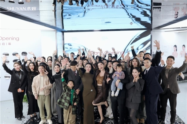 术妍光影抗衰医学中心正式启幕，开启面部年轻美学新时代 