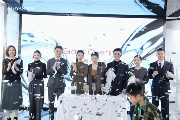 术妍光影抗衰医学中心正式启幕，开启面部年轻美学新时代 