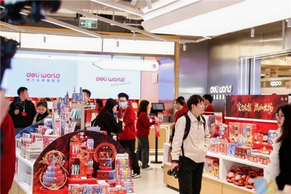 得力上海品牌旗舰店盛大开业，引领文具行业新风尚 