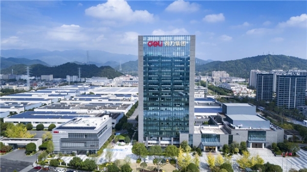 得力上海品牌旗舰店盛大开业，引领文具行业新风尚 