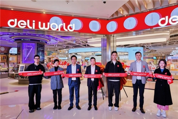 得力上海品牌旗舰店盛大开业，引领文具行业新风尚 