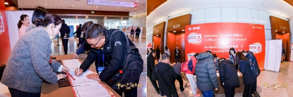 权威专家循证证明 速效救心丸全病程守护心脏健康 