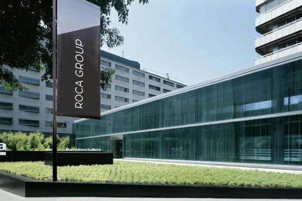全球卫浴巨头产量排名出炉：Roca乐家集团连续7年蝉联榜首 